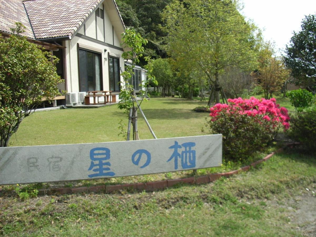 Minshuku Hoshi no Sumika Hotel Shibushi Eksteriør billede